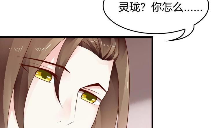 第16话 收不回的回忆(1/2)-第15话