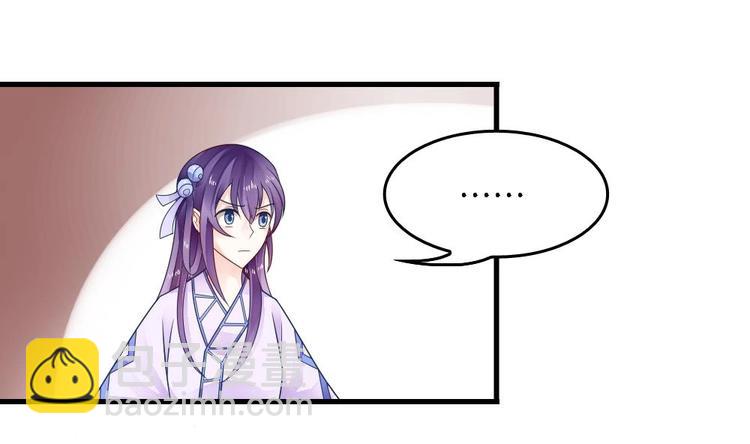 第16话 收不回的回忆(1/2)-第15话