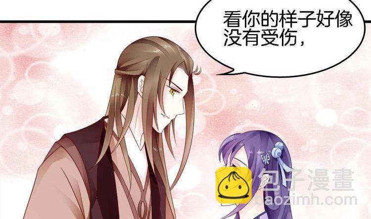 第16话 收不回的回忆(1/2)-第15话