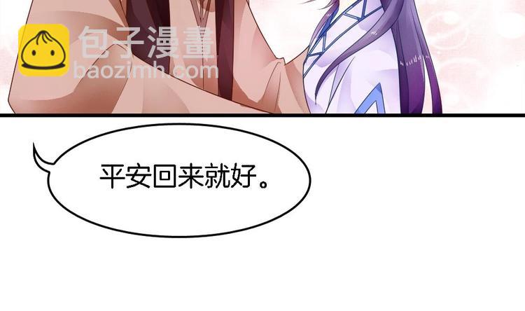 第16话 收不回的回忆(1/2)-第15话