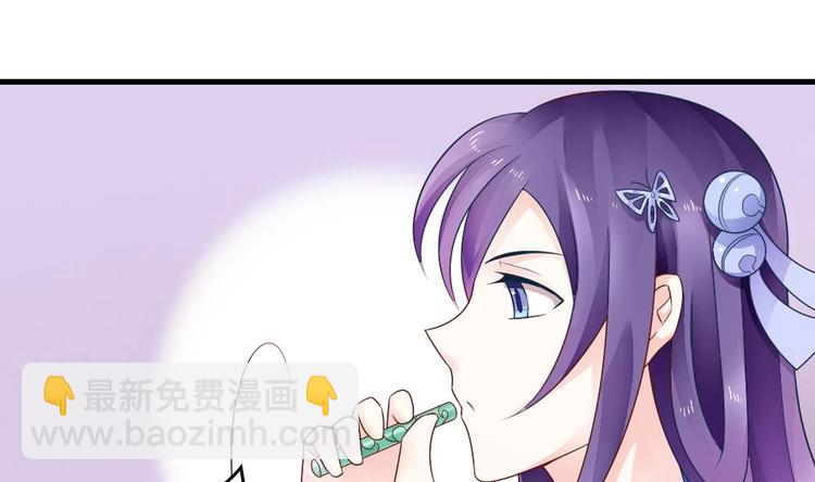 第18话 突如其来的夜游邀约(1/2)-第17话