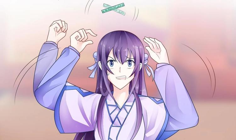 第18话 突如其来的夜游邀约(1/2)-第17话