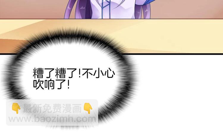 第18话 突如其来的夜游邀约(1/2)-第17话