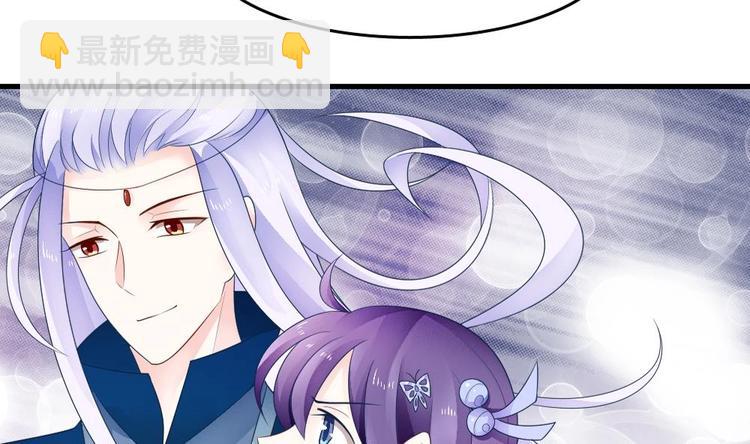 第18话 突如其来的夜游邀约(1/2)-第17话