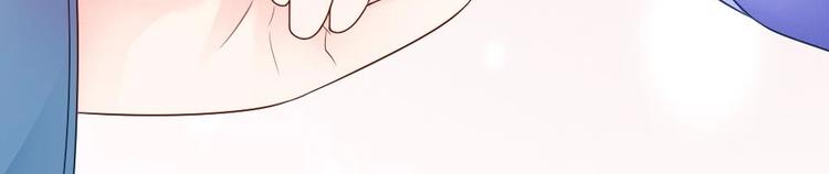 第18话 突如其来的夜游邀约(1/2)-第17话