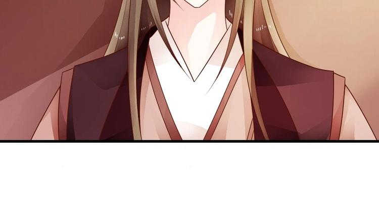 第18话 突如其来的夜游邀约(1/2)-第17话