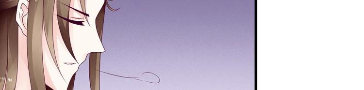 第20话 和那男人的约会(1/2)-第19话