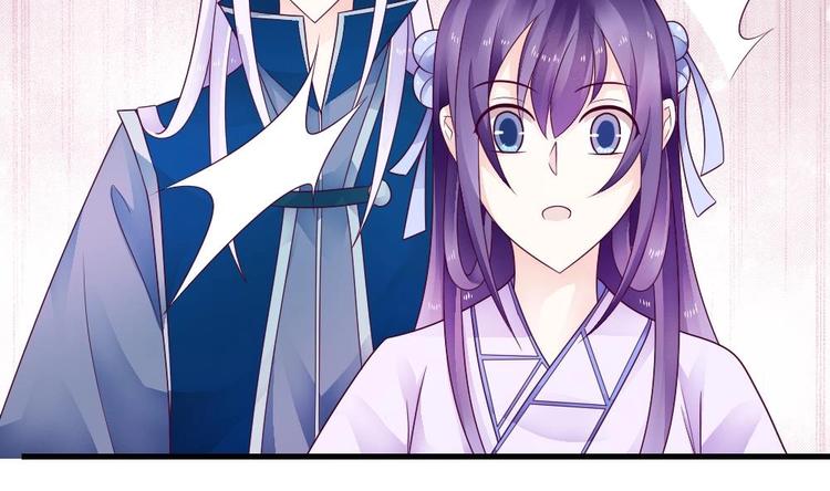 第20话 和那男人的约会(1/2)-第19话