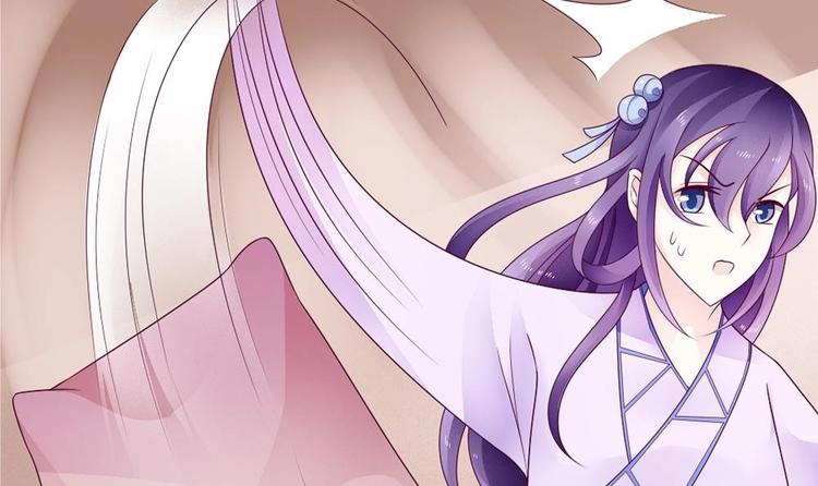 第20话 和那男人的约会(1/2)-第19话