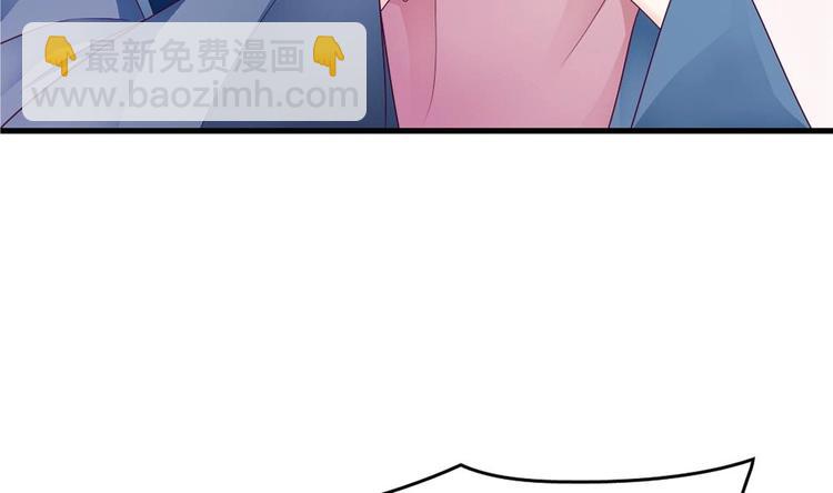 第20话 和那男人的约会(1/2)-第19话