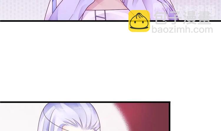 第20话 和那男人的约会(1/2)-第19话