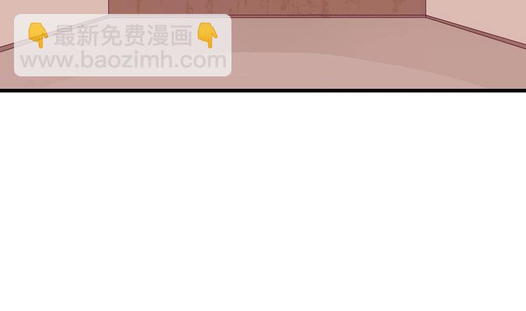 第20话 和那男人的约会(1/2)-第19话