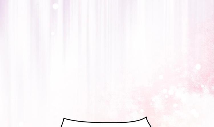 第3话 我的人我来管教(1/2)-第3话