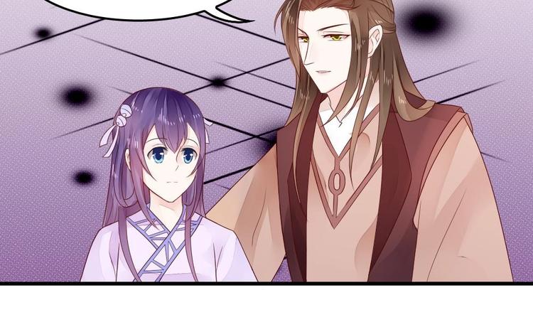 第3话 我的人我来管教(1/2)-第3话