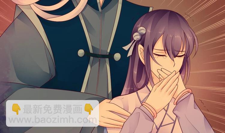 第22话 一样的胎记(1/2)-第21话