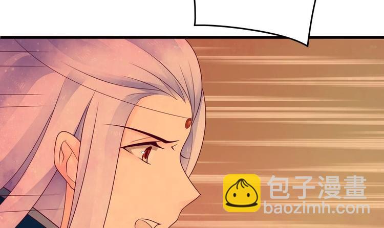 第22话 一样的胎记(1/2)-第21话