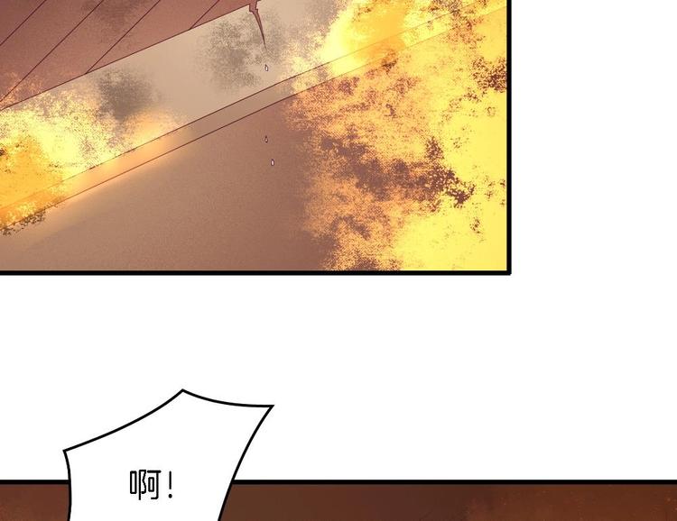 第22话 一样的胎记(1/2)-第21话