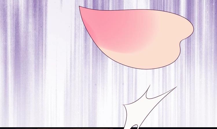 第22话 一样的胎记(1/2)-第21话