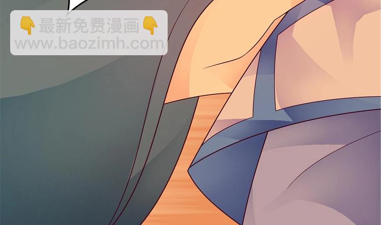 第22话 一样的胎记(1/2)-第21话