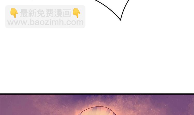 第22话 一样的胎记(1/2)-第21话