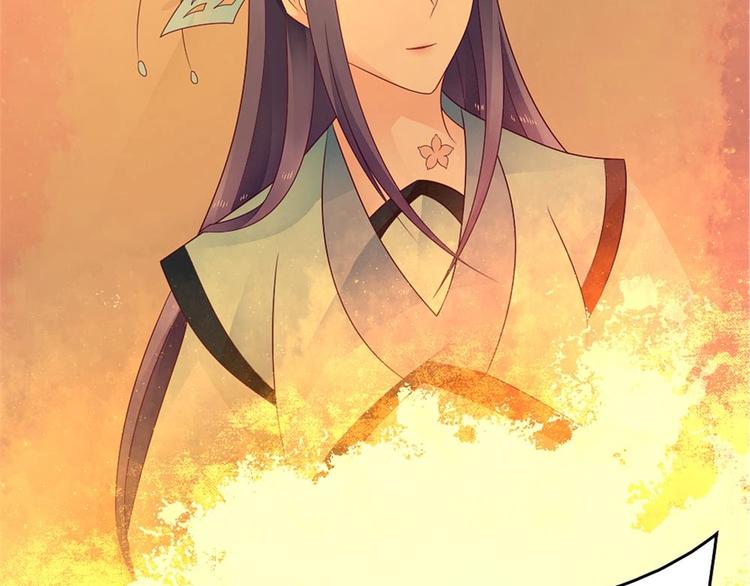 第22话 一样的胎记(1/2)-第21话