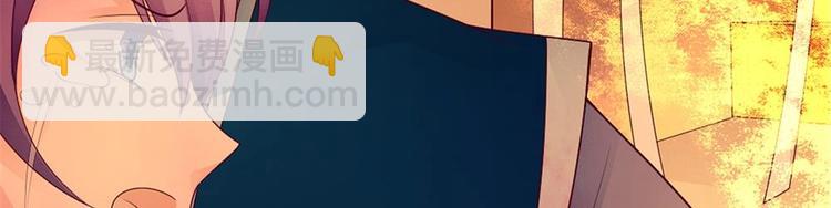 第22话 一样的胎记(1/2)-第21话