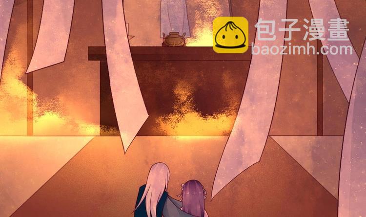 第22话 一样的胎记(1/2)-第21话