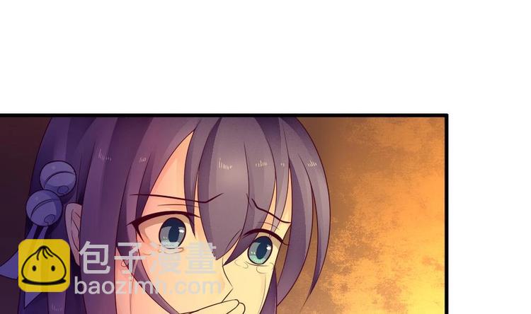 第22话 一样的胎记(1/2)-第21话