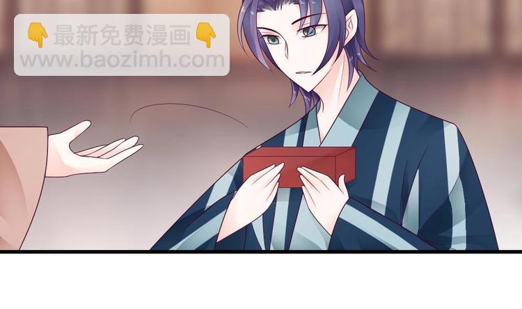 第24话 灵珑，跟我走吧(1/2)-第23话