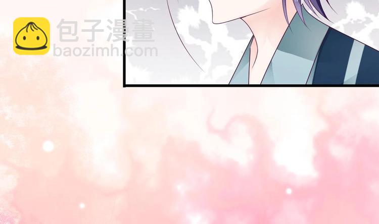 第24话 灵珑，跟我走吧(1/2)-第23话