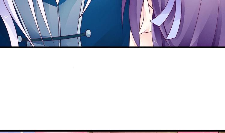 第24话 灵珑，跟我走吧(1/2)-第23话