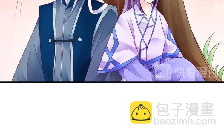 第24话 灵珑，跟我走吧(1/2)-第23话