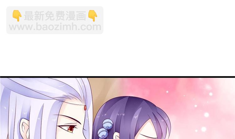 第24话 灵珑，跟我走吧(1/2)-第23话