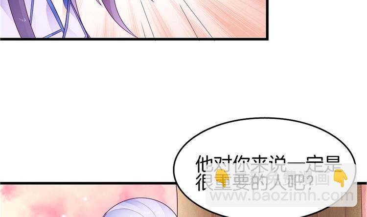 第24话 灵珑，跟我走吧(1/2)-第23话