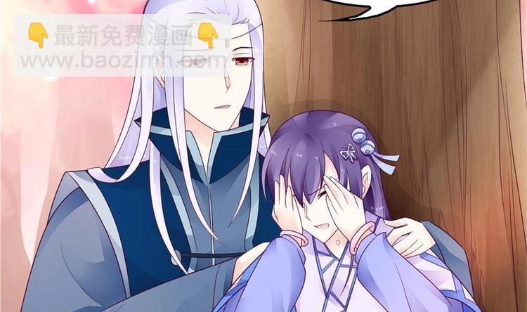 第24话 灵珑，跟我走吧(1/2)-第23话