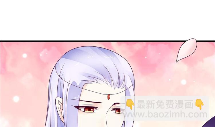 第24话 灵珑，跟我走吧(1/2)-第23话