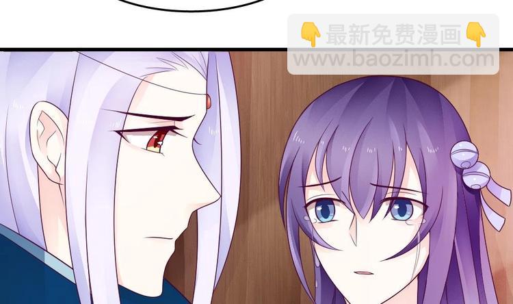 第24话 灵珑，跟我走吧(1/2)-第23话