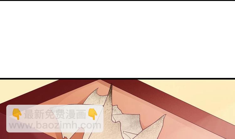 第24话 灵珑，跟我走吧(1/2)-第23话