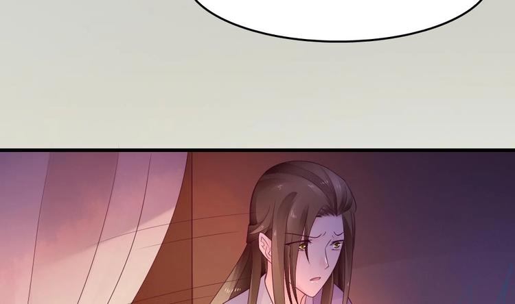 第26话 为你亲手带上项链(1/2)-第25话