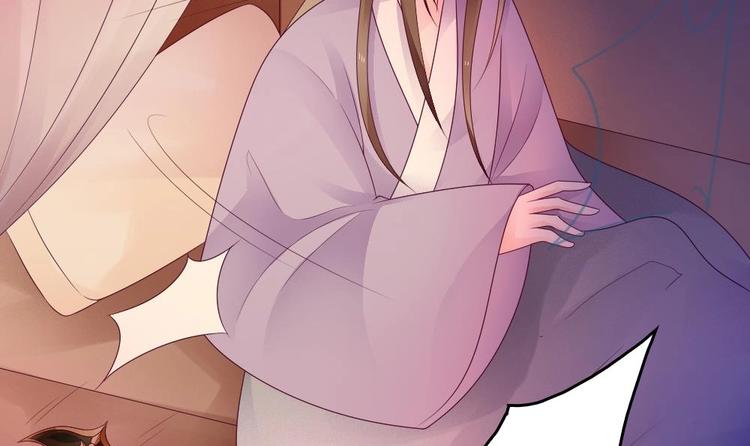 第26话 为你亲手带上项链(1/2)-第25话