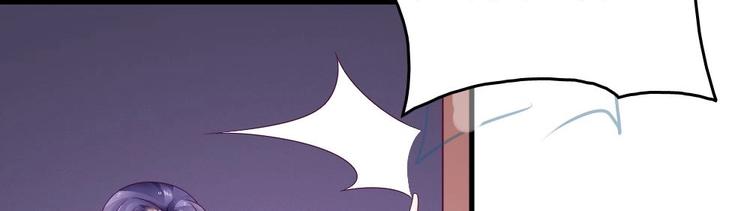 第26话 为你亲手带上项链(1/2)-第25话