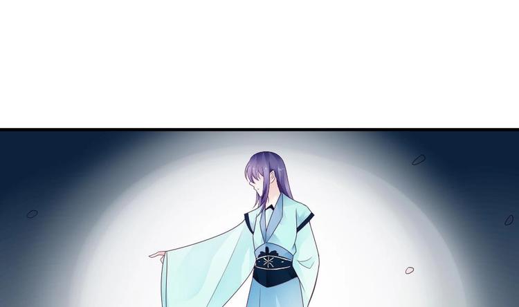 第26话 为你亲手带上项链(1/2)-第25话