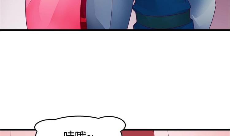 第26话 为你亲手带上项链(1/2)-第25话