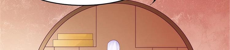 第26话 为你亲手带上项链(1/2)-第25话