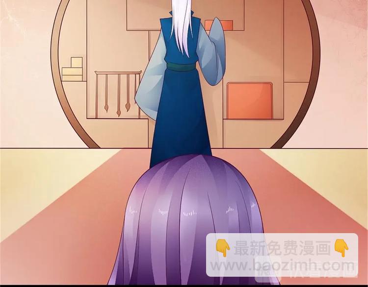 第26话 为你亲手带上项链(1/2)-第25话