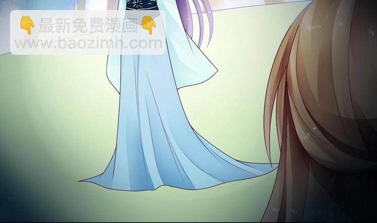 第26话 为你亲手带上项链(1/2)-第25话