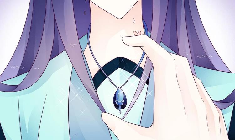 第26话 为你亲手带上项链(1/2)-第25话