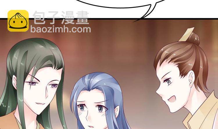 第28话 身陷风月场(1/2)-第27话