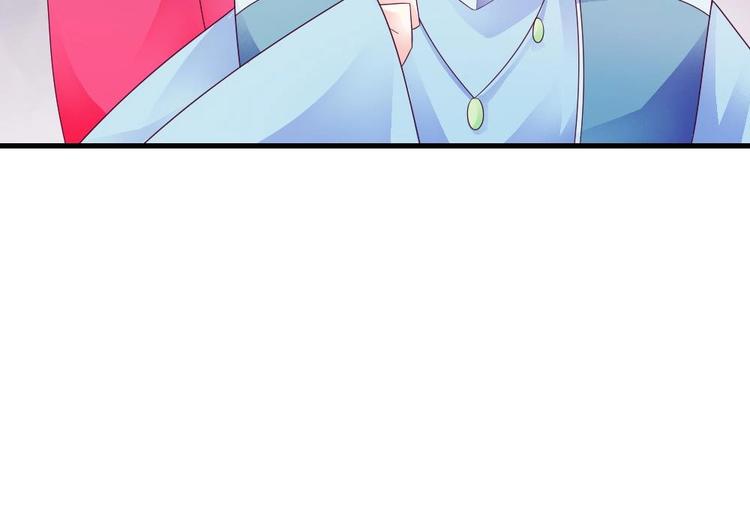 第28话 身陷风月场(1/2)-第27话