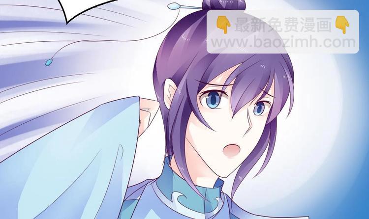 第28话 身陷风月场(1/2)-第27话